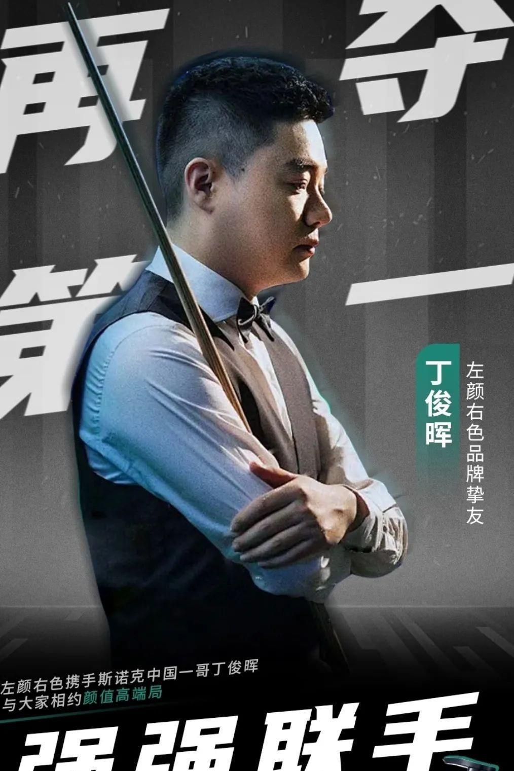 早早占据了 早早占据了