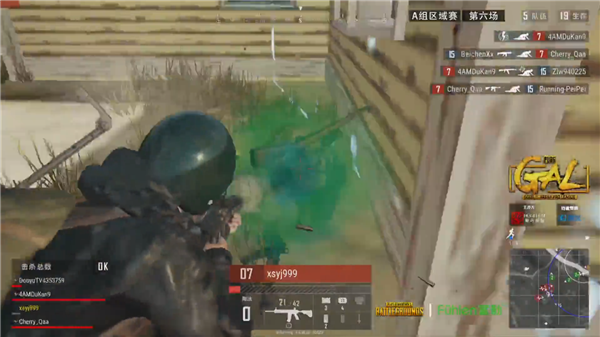 他们凭借灵 他们凭借灵