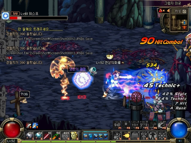 还是对重视 还是对重视