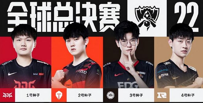 潍坊赛区的 潍坊赛区的