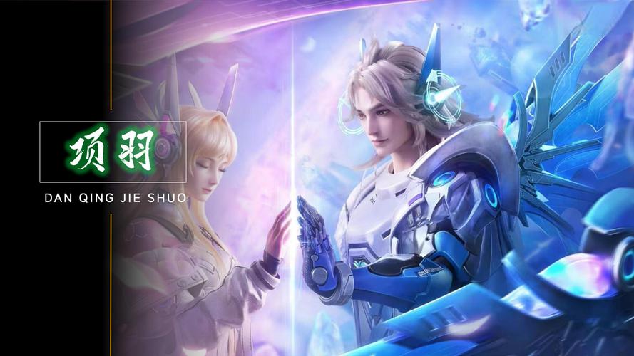 18分优势 18分优势