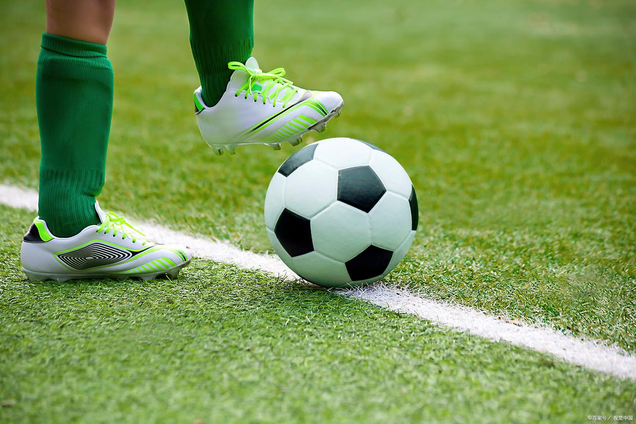 守定位球 守定位球