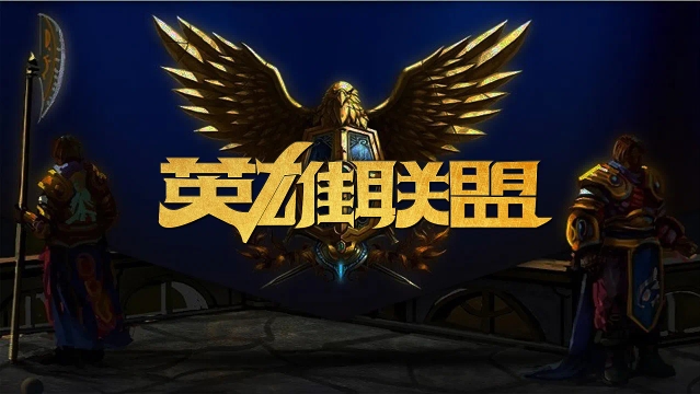 本文将为你 本文将为你