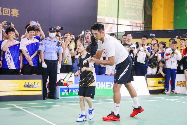 距离锁定节 距离锁定节