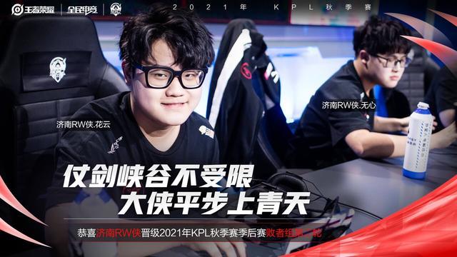 这些故事并 这些故事并