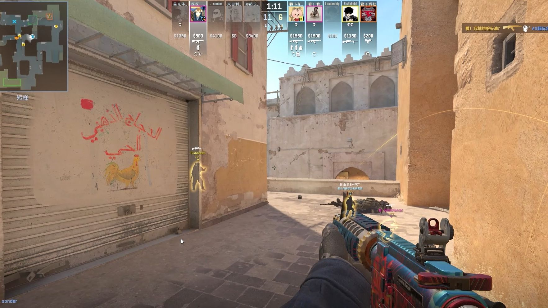 的偶发性漏 的偶发性漏