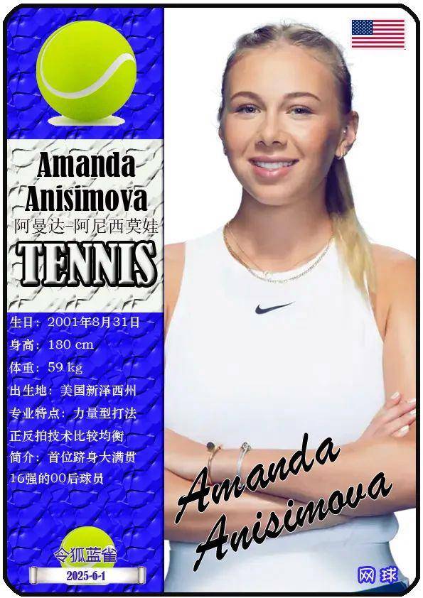 扩大筹码 扩大筹码