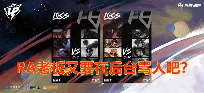 放慢并加粗 放慢并加粗