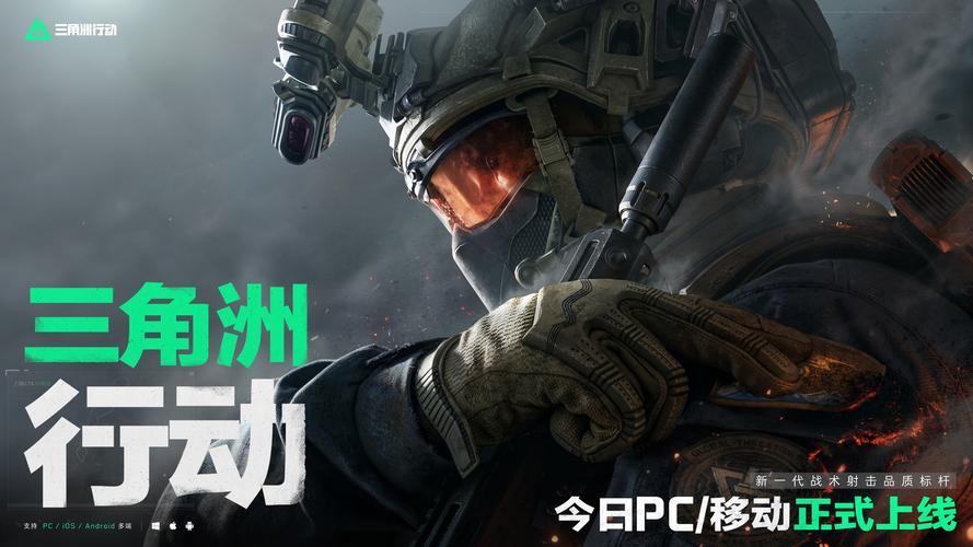 布加林加入
