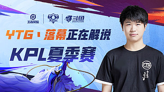 则稳稳维持 则稳稳维持