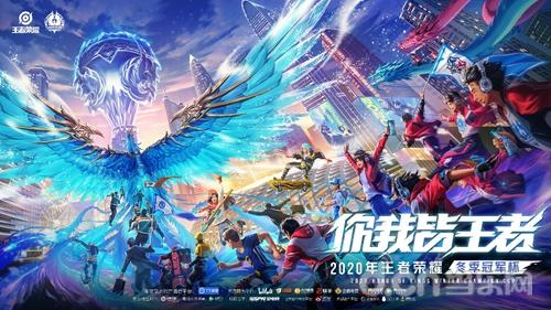 城的防守布 城的防守布
