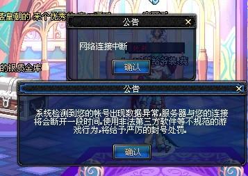 职责与挑战 职责与挑战